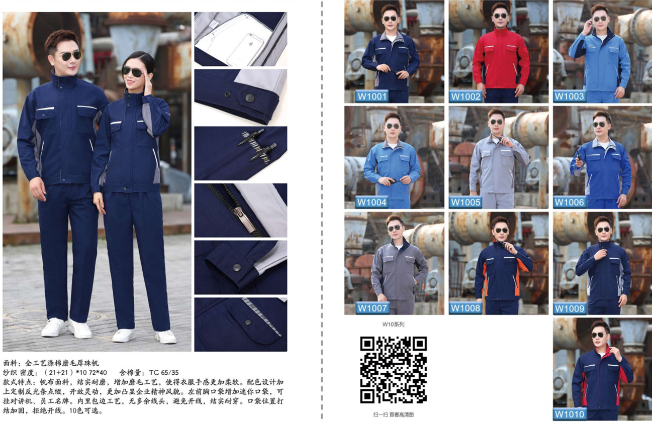 1711439413793704.jpg 5.jpg