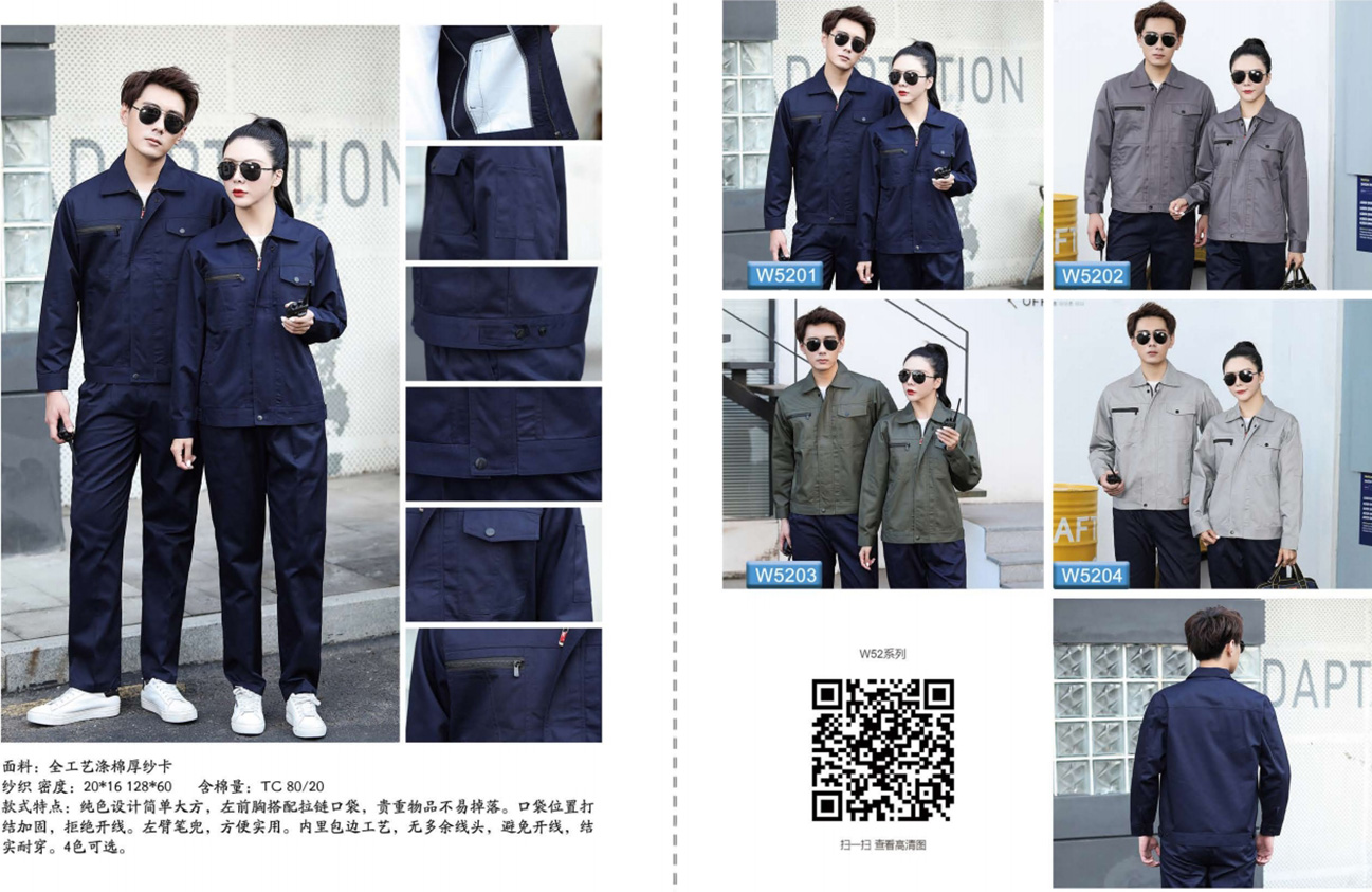 1711439418521461.jpg 8.jpg