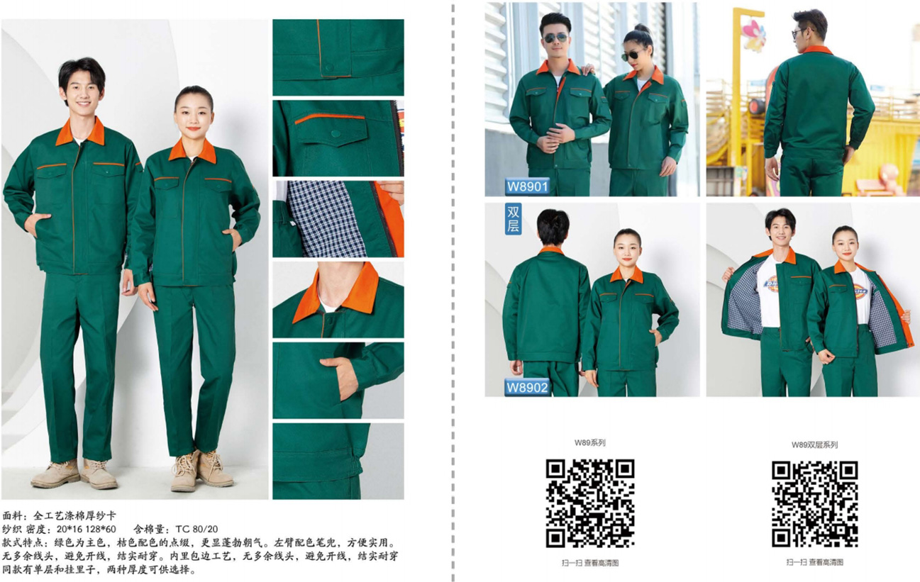 1711439426929463.jpg 11.jpg