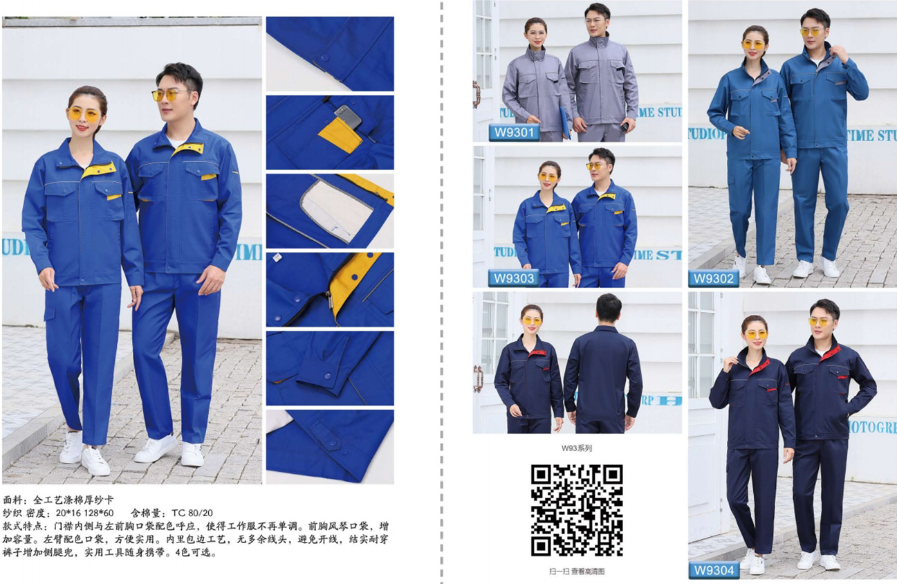 1711439429882900.jpg 12.jpg