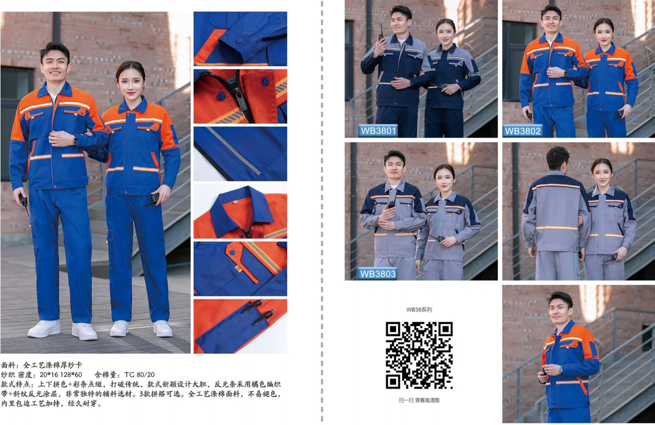 1711439432294976.jpg 22.jpg