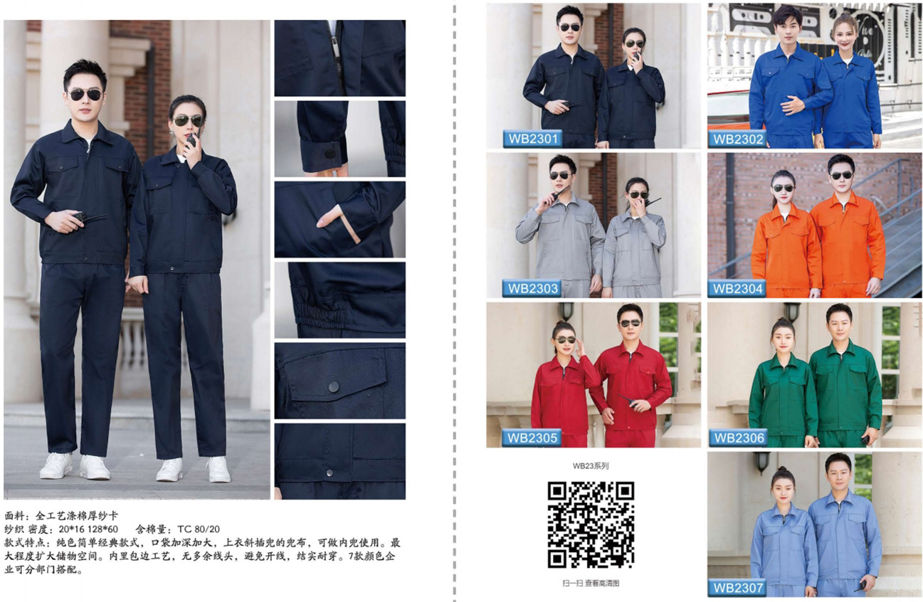 1711439479277658.jpg 20.jpg