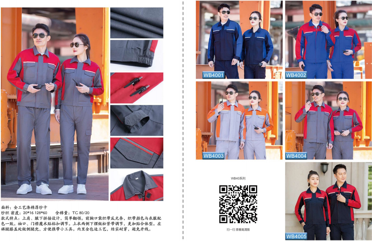 1711439490771939.jpg 24.jpg