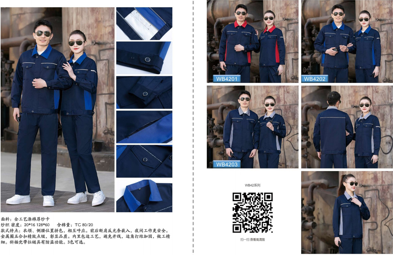 1711439495251410.jpg 26.jpg