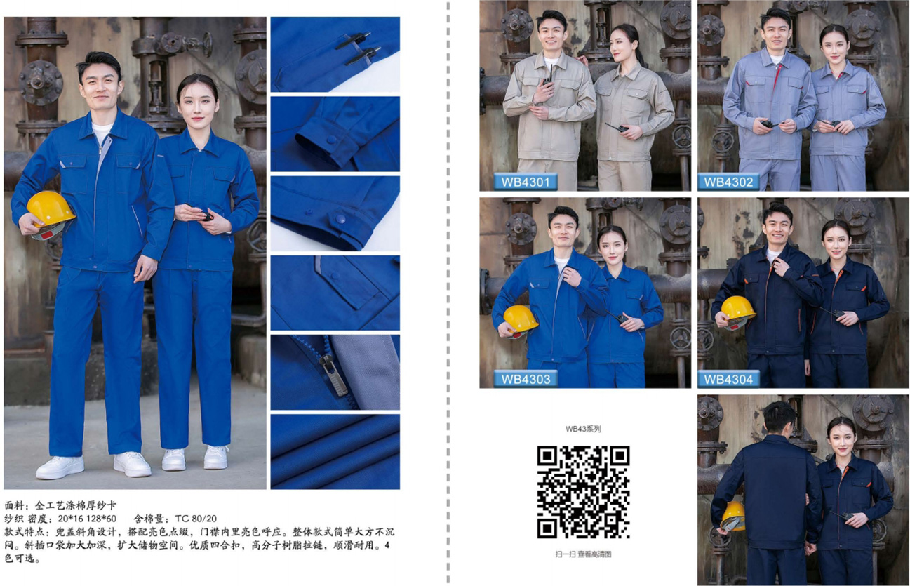 1711439498892070.jpg 27.jpg