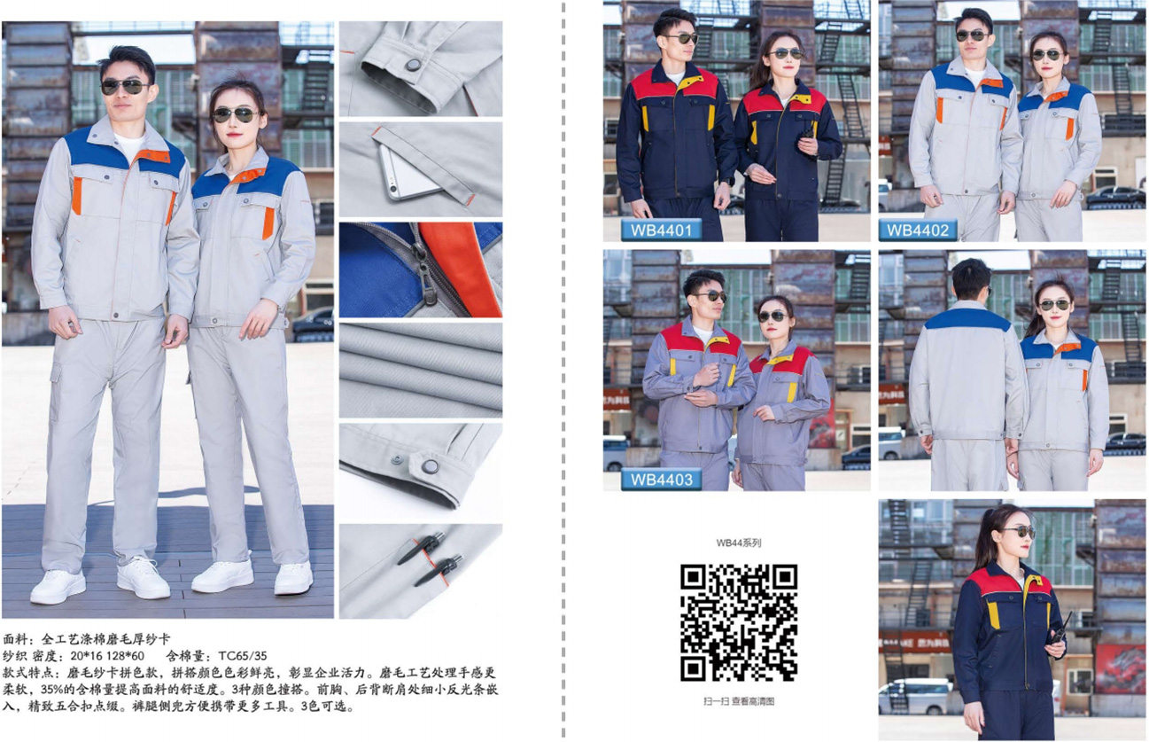 1711439501228326.jpg 28.jpg