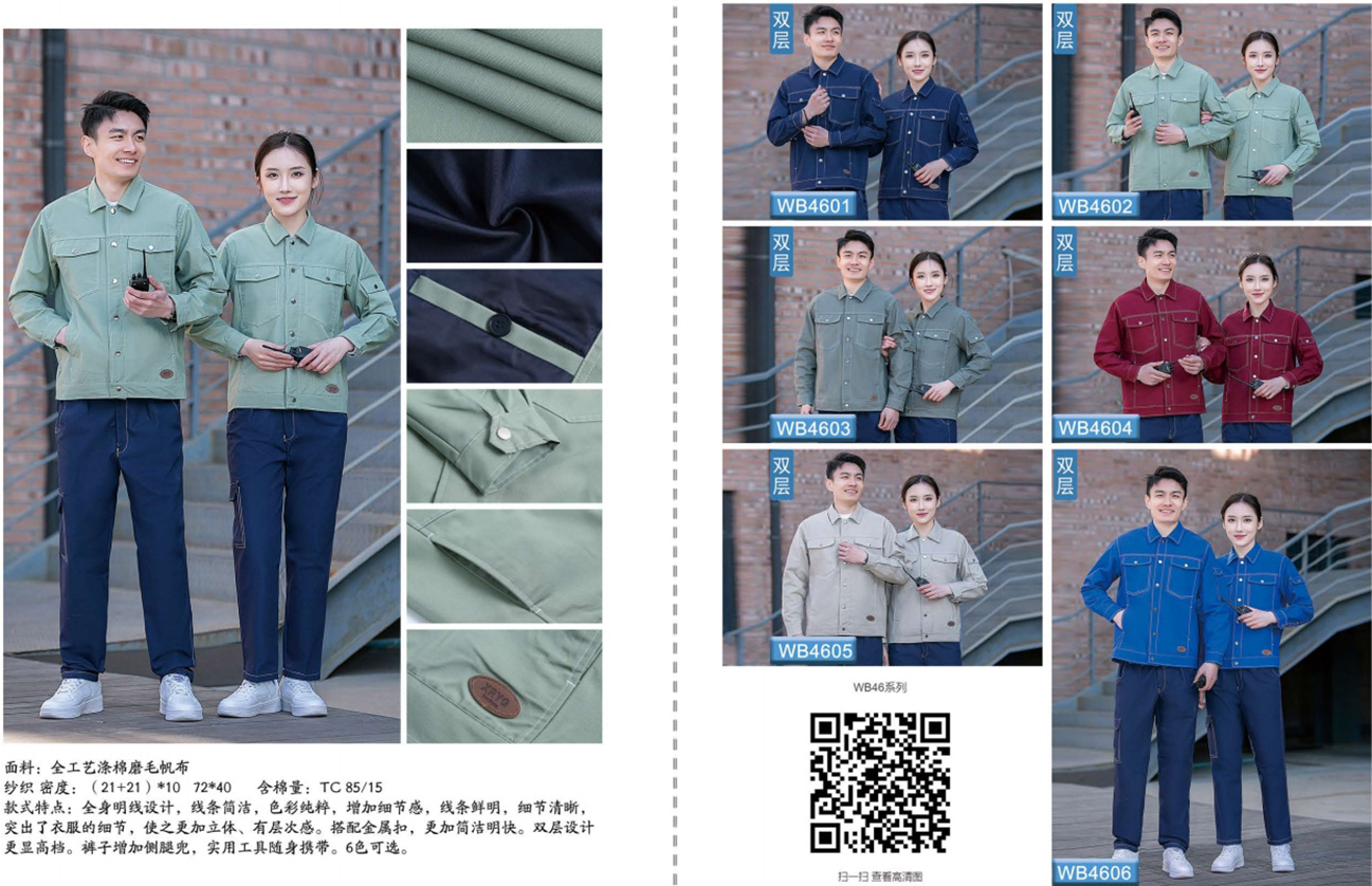 1711439506815836.jpg 30.jpg