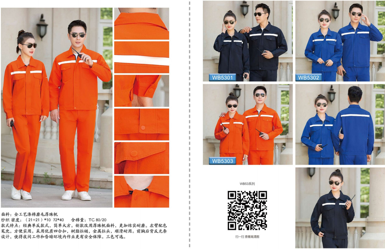 1711439520462795.jpg 35.jpg