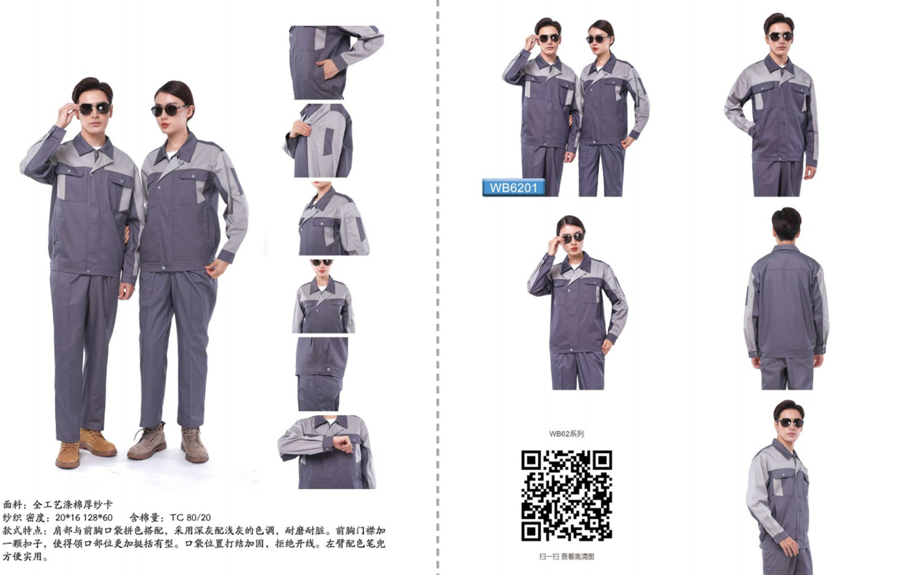 1711439531889034.jpg 38.jpg