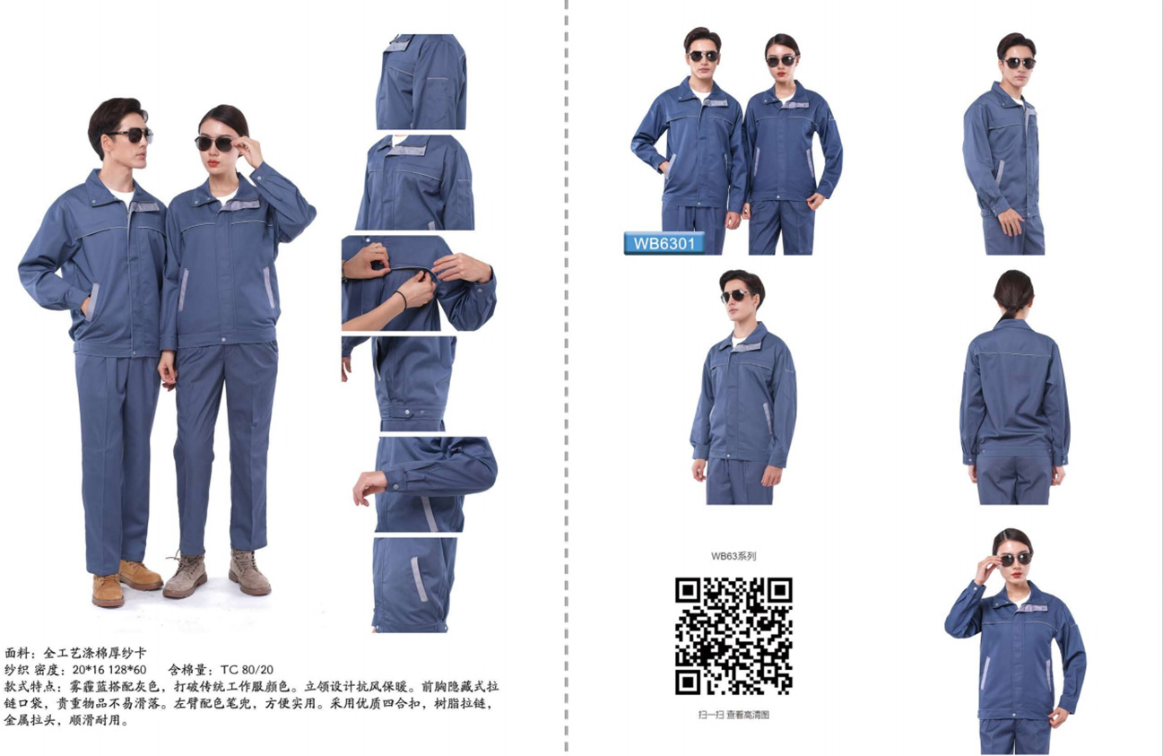 1711439534426090.jpg 39.jpg