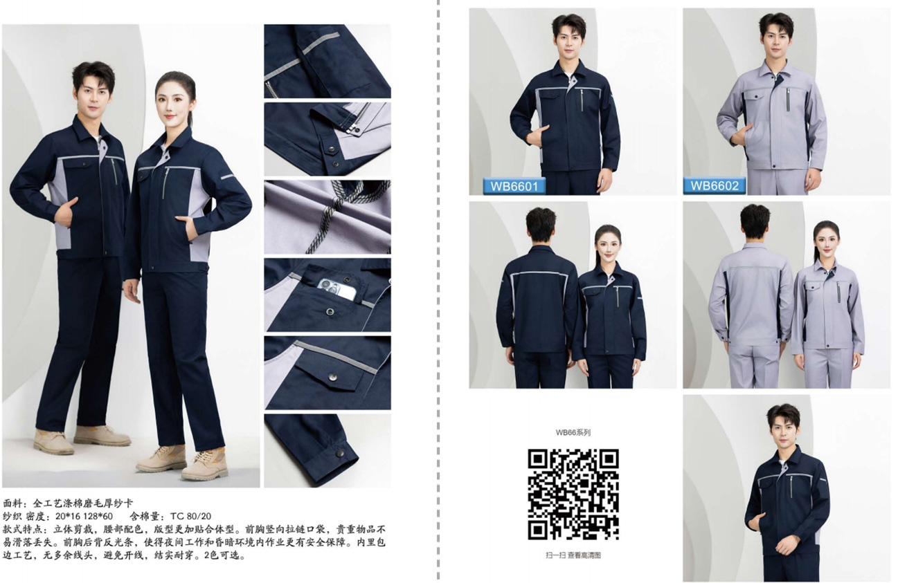 1711439539848022.jpg 41.jpg