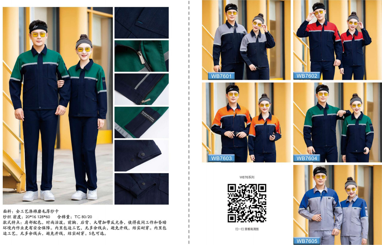 1711439544499213.jpg 43.jpg