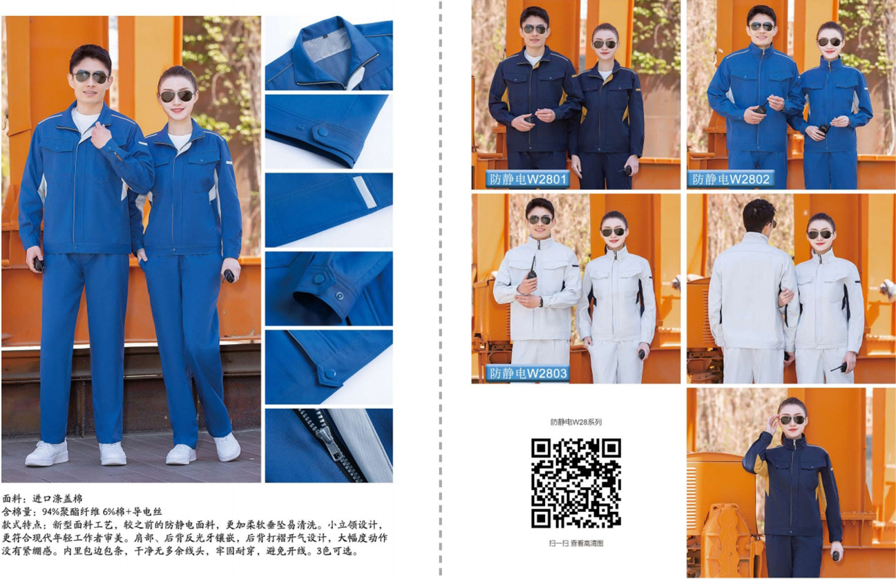 1711439553515103.jpg 46.jpg