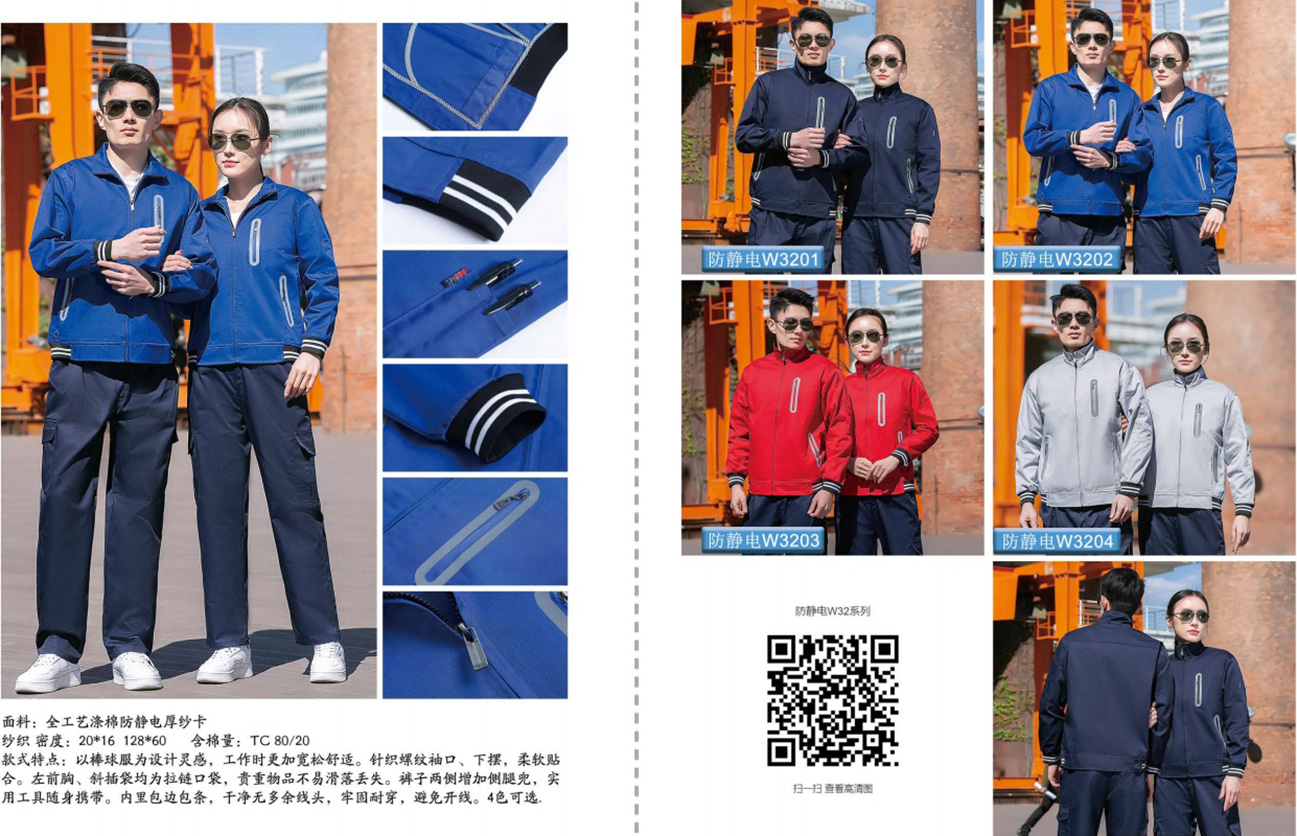 1711439561497926.jpg 49.jpg