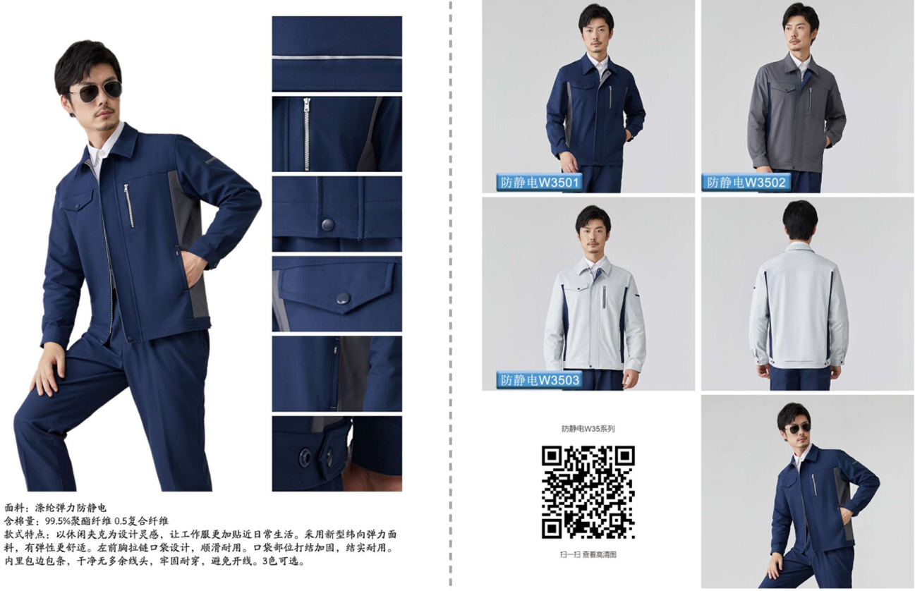 1711439564863764.jpg 50.jpg