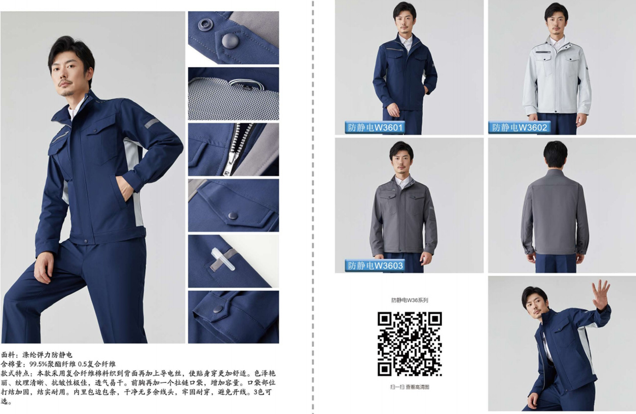 1711439567515001.jpg 51.jpg